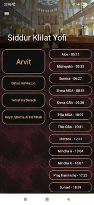 Siddur Klilat Yofi android App screenshot 6